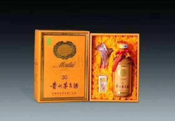 儋州年份茅台酒回收